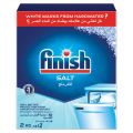 Finish Dishwasher Salt - 2Kg. 