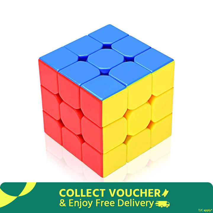 High Speed Magic Rubik Cube Puzzle 3X3 - Multicolor