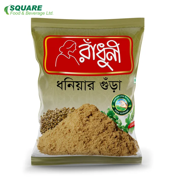 Radhuni%20Coriander%20Powder%20%E2%80%93%202%20Pcs%20Combo%20Pack%20(200gm%20Each)%20-%20Image%203