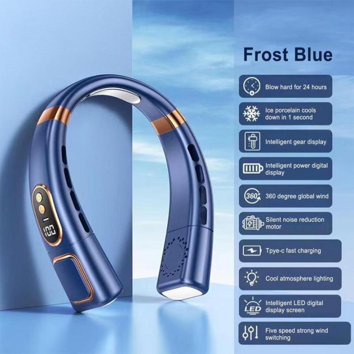 Portable Hanging neck fan 4000 mAh Battery below 40 dB Rechargeable Outdoor home Camping mini fan brushless motor Neckband Fan