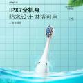 【Hey my home】Super Sonic Electric Toothbrushes Adults Kid Whitening IPX7 USB Charging Version. 