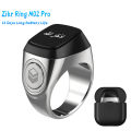 20mm Ring Tasbih Counter Bluetooth-Compatible 5.1 5 Prayer Time Counter Smart Ring 0.49 Inch Oled Display Zinc Alloy For Muslims. 