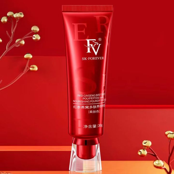 FV%20Foundation%20Precious%20Luxury%20Herbal%20Extracts%20Concealer%20Oil-control%20Waterprof%20Makeup%20Base%20Cream%20Free%20Gift%20triangular%20powder%20puff%20BruberryBeE%20-%20Image%206