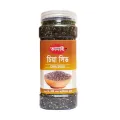 chia seed - 250 gm ( Brazil). 