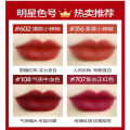 MAC DIVER Bullet Lipstick 602 Pepper Matte Lipstick 316 Hyuna 92 3 Shui Yang 543.