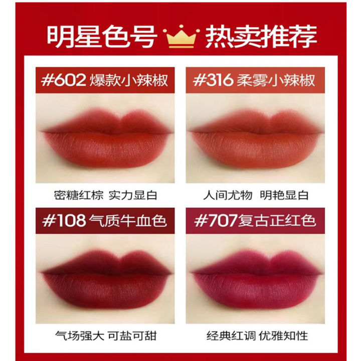 MAC%20DIVER%20Bullet%20Lipstick%20602%20Pepper%20Matte%20Lipstick%20316%20Hyuna%2092%203%20Shui%20Yang%20543%20-%20Image%204