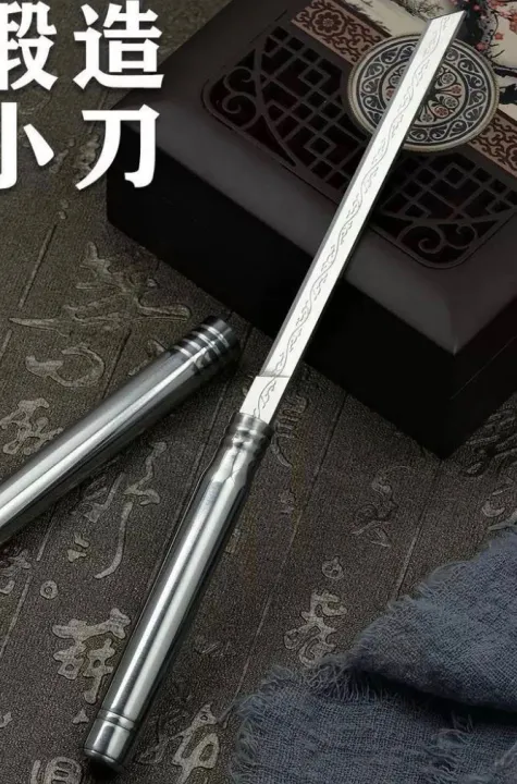 Traditional%20Engraved%20Craft%20Knife%20/%20Letter%20Opener%20%E2%80%93%20Stainless%20Steel%20Precision%20Tool%20-%20Image%202