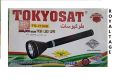 Tokyosat Japan Made Super Power Rechargeable Cree LED Torch Light TS-2100B.