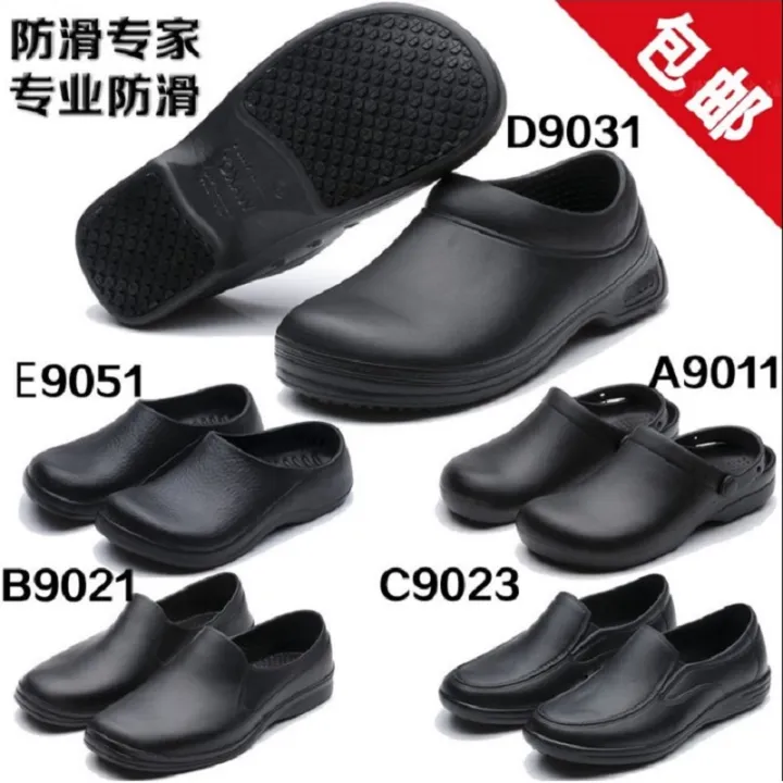WAKOSlip-on%20Chef%20Shoes%20Non-Slip,%20Waterproof%20and%20Oil%20Resistant%20Summer%20Kitchen%20Work%20Shoes%20Men's%20Breathable%20Hotel%20Kitchen%20Shoes%20-%20Image%208