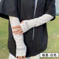Sunscreen sleeves, loose ice silk gloves, summer men's cycling, UV resistant sleeve protectors, arm protection, and driving.