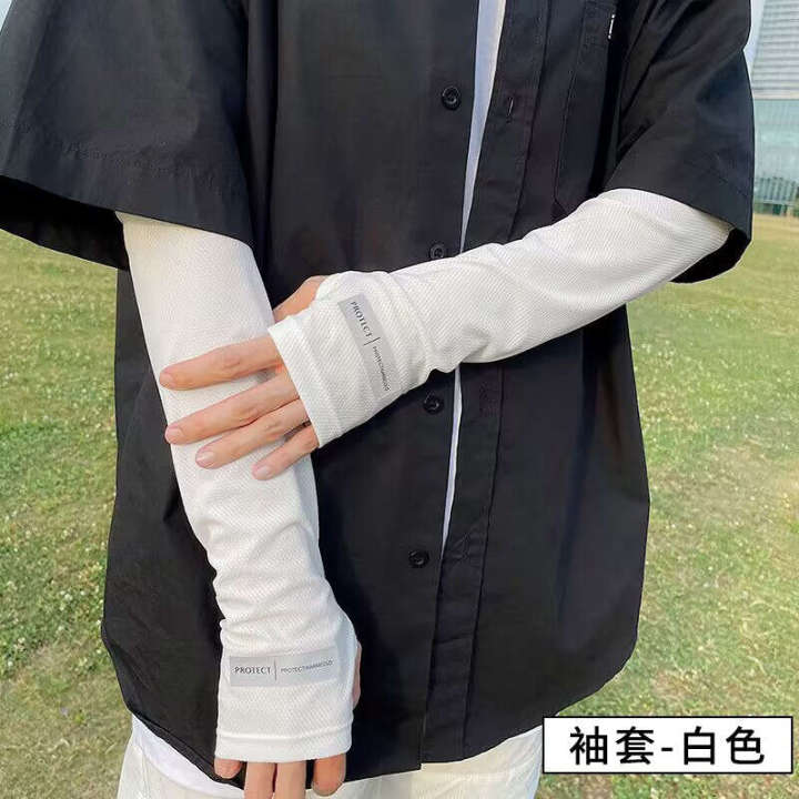 Sunscreen%20sleeves,%20loose%20ice%20silk%20gloves,%20summer%20men's%20cycling,%20UV%20resistant%20sleeve%20protectors,%20arm%20protection,%20and%20driving%20-%20Image%206