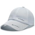 Kairui Outdoor Leisure Male Summer Sunscreen Female Outdoor Fishing Breathable Thin Mesh Duck Tongue Hat. 