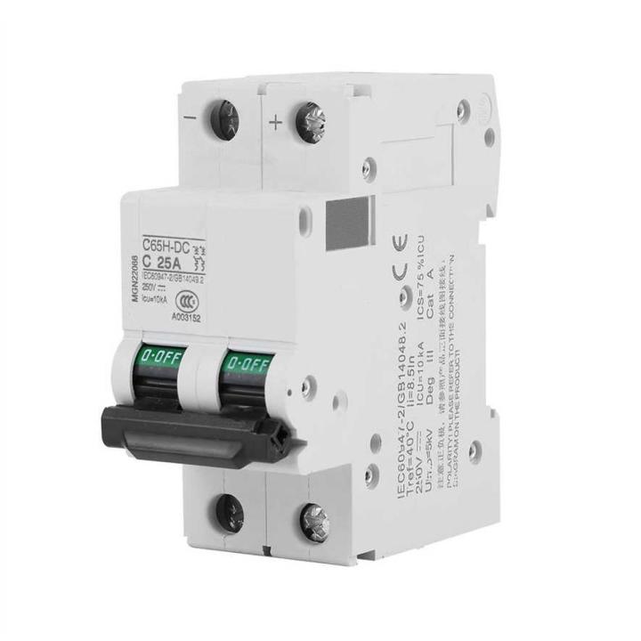 DC Circuit Breaker 2P 250V Low-voltage Miniature for Solar Panels Grid System