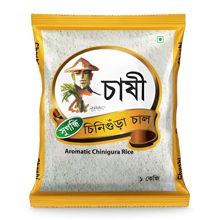 Chashi Aromatic Chinigura Rice - 1Kg