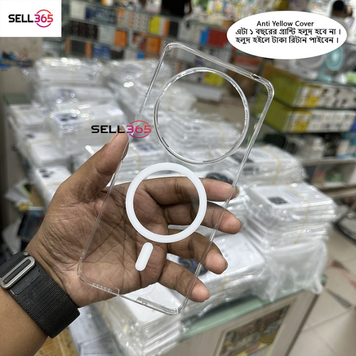 Xiaomi%20Redmi%2014C%20/%20Xiaomi%20Redmi%20A4%20/%20Xiaomi%20Poco%20C75%20Berlia%20Transparent%20Magnatic%20Magsafe%20Anti%20Yellow%20Clear%20Protective%20Phone%20Case%20Back%20Cover%20-%20Image%203