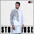 Eid Special Men's Panjabi by Stone Rose - 18997P. 