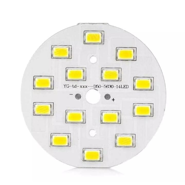 DC%2012V%20White%20SMD%20LED%20Module%20-4pcs%20-%20Image%203