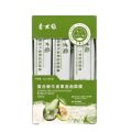 Avocado Sheet Mask Tender Moisturizing Mask Shrink Pores Boxed Facial Mask Korean Face Mask 25g Whitening Oil-Control Face Care Vnce Lncei. 