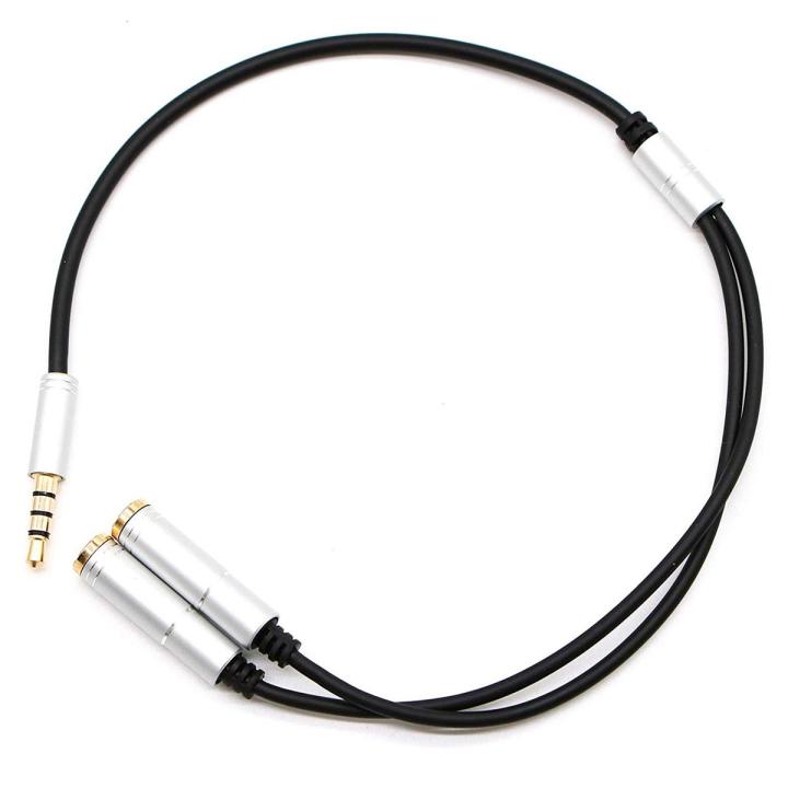 Audio Cable Jack Male to Female Earphone Extension Cable Microphone  Headphone Splitter Adapter for Device Cable Protector - Main Image