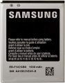 Samsung EB-F1A2GBU Mobile Battery 1650 mAh For Samsung Galaxy i9100 / S2. 