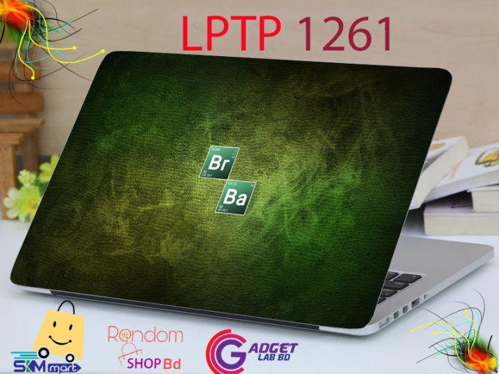 BR%20BA%20Laptop%20Sticker%20For%20Back%20Side%20Decoration%20-%20Laptop%20Sticker%20-%20Laptop%20Sticker%20-%20Image%202