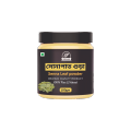 Senna Leaf Powder 100gm - Sonapata powder. 