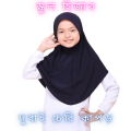 Instant Hijab Collection for School Cherry Cloth Georgette Comfortable Easy Wear Available in Multiple Sizes. 