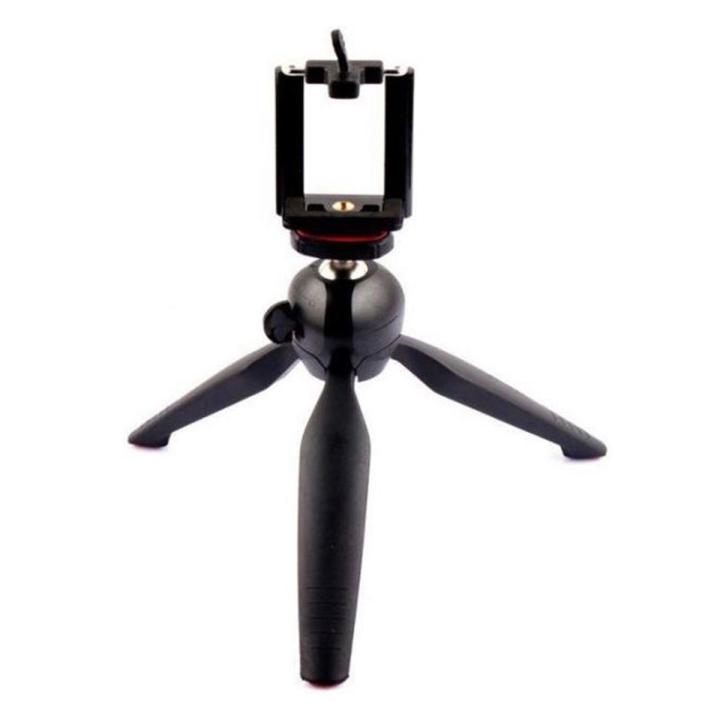 Yt-228 Mini Tripod Mount with Phone Holder Clip - Black
