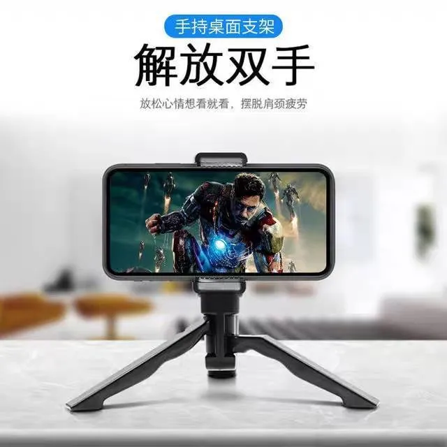 Beauty%20leg%20tripod%20desktop%20mini%20stand%20handheld%20portable%20camera%20stand%20multi-function%20stand%20for%20DSLR%20camera%20-%20Image%202