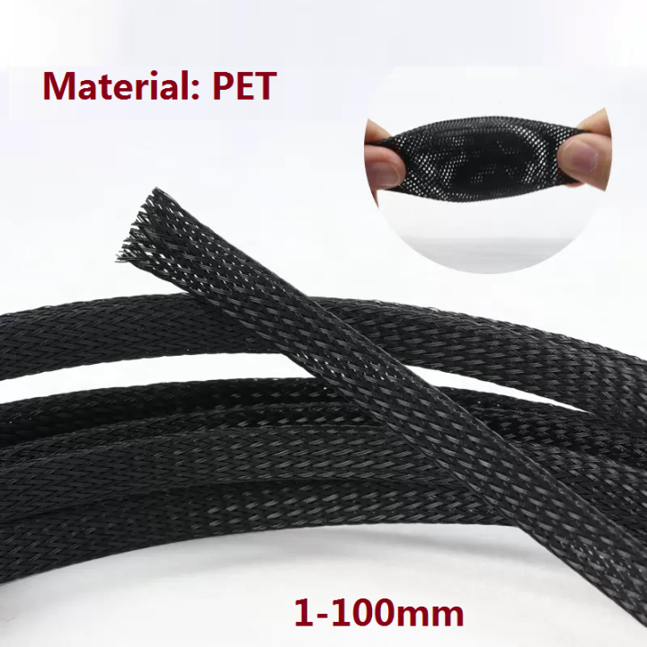1-100mm%20PET%20Expandable%20Woven%20Mesh%20Tube%20black%20nylon%20mesh%20fire-resistant%20and%20wear-resistant%20wire%20shock-absorbing%20bundle%20tube%20-%20Image%202