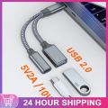 USB C To USB OTG Adapter 2 In 1 USB-C Splitter With Charging Type C OTG And USB A Female Port Converters Cale For Phone.