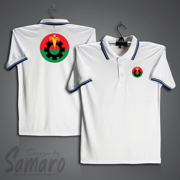 BNP Logo Short Sleeve Polo Jersey For Men - PP Micro Collar Polo Jersey - BNP Jersey