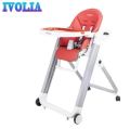 IVOLIA B2 Eco-friendly new style baby sitting highchair children dining chair. 