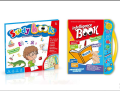 Kids intelligence study book education Touch Reading Sound English learning Book E-book. 