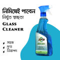 Zepto Glass Cleaner with Superior Disinfection. 