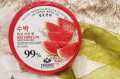 Watermelon Korean soothing gel 300gm.