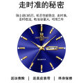 New Men's Mechanical Watch genuine goods Official Flagship Store Swiss Watch 2024 New Waterproof Luminous Quartz Watch.
