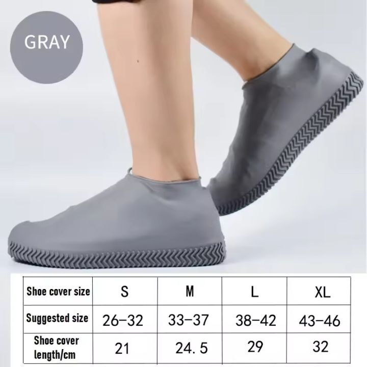 Resuable%20Shoe%20Rain%20Cover%20Waterproof%20Unisex%20Shoes%20Silicone%20Dust%20Cover%20anti-slip%20Boots%20for%20Male%20Female%20-%20Image%209