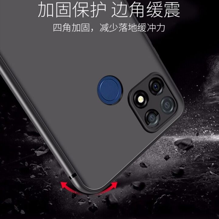 lthmy%20for%20Realme%20C25%20RMX3193%20RMX3191%20Flexible%20Soft%20Matte%20Black%20Crystal%20Clear%20Phone%20Case%20Silicone%20Protective%20Back%20Cover%20-%20Image%203
