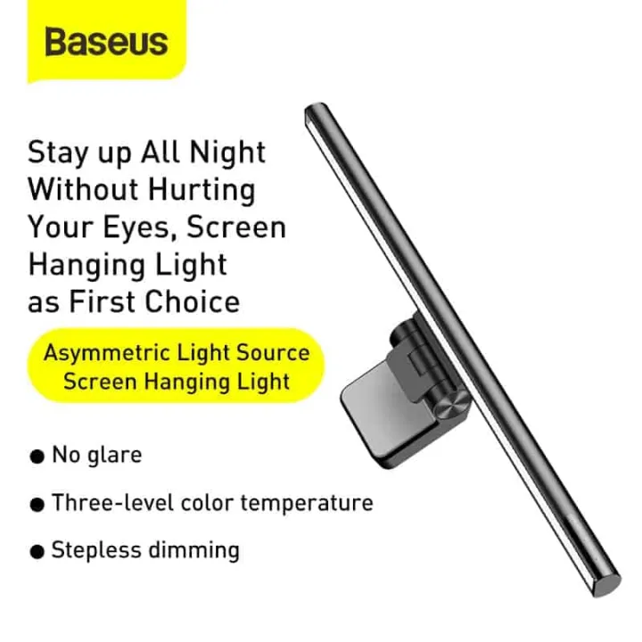 Baseus i-wok LED lamp for desktop monitor screen lighting (DGIWK-B01)