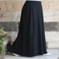 STYLISH LONG SKIRT FOR WOMEN. 