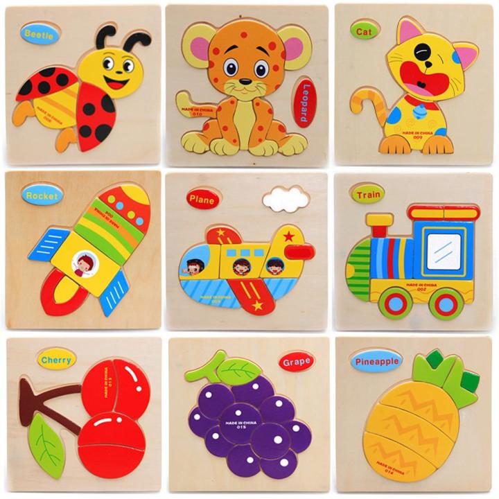 3X Wooden Blocks Animals Children Educational Toy Puzzle Cartoon Baby