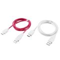 USB Data Sync Charger Power Cable Cord For Nabi DreamTab DMTab Jr/ XD/ Jr.S/ Nabi 2S/Elev-8 Kids Tablet. 