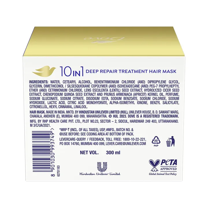Dove%20Deep%20Repair%20Treatment%20Hair%20Mask%20300ml%20(Imported)%20-%20Image%203