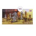 Chess Board - Magnetic & Folding - 3810-A. 
