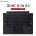 Surface Keyboard Pro7/6/5/4 for Microsoft Tablet 2-in-1 Keyboard. 