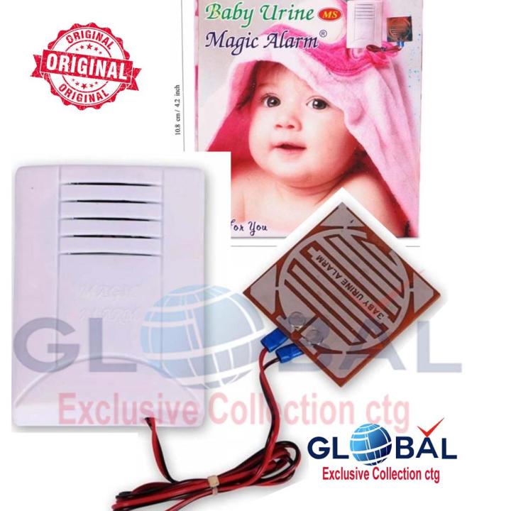 বাচ্চা বেডে পেশাব করলে সাউন্ড করতে থাকবে। Baby Bedwetting Urine Detector Alert Enuresis Alarm Bed Wetting Sensor