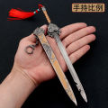 22cm Cold Cicada Sword Full Metal Weapon Model Doll Toys Equipment Accessories Home Decoration Craft Collection for Male Boy Kid. 