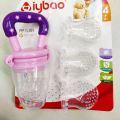 New Baby Food Feeder Soother Teether for Eating Fresh Fruit Vegetables Meat ( Extra 3 Nipple ).