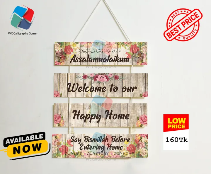 Hanging%20wall%20decor%20pvc%20%2012%20BY%203%20INCH%20Each%20wall%20home%20decor%20item%20home%20decor%20-%20Image%202